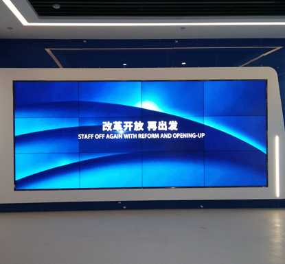 企业展厅液晶拼接屏案例