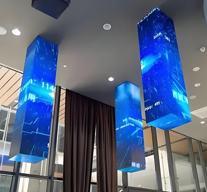 异形LED显示屏展示案例