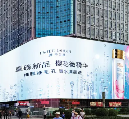 郑州户外高清LED广告大屏案例
